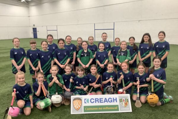 GAA:  Fun Camogie Tournament