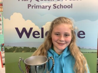 Prize Day 2021:  Accelerated Reader Award