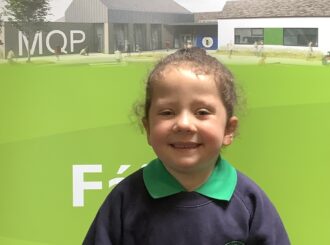 Welcome to Primary 1