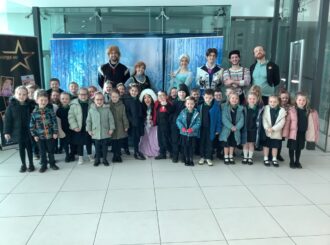 Primary 1-3 at Tale of the Frozen Heart