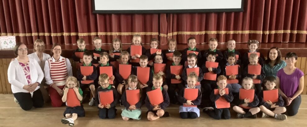 Y1 Memory